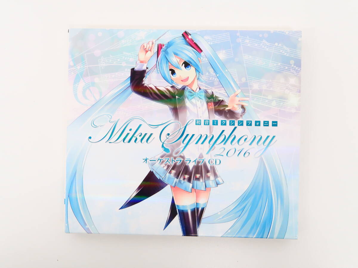 YC1795/CD/初音ミクシンフォニー Miku Symphony 2016 オーケストラ ライブ拍卖