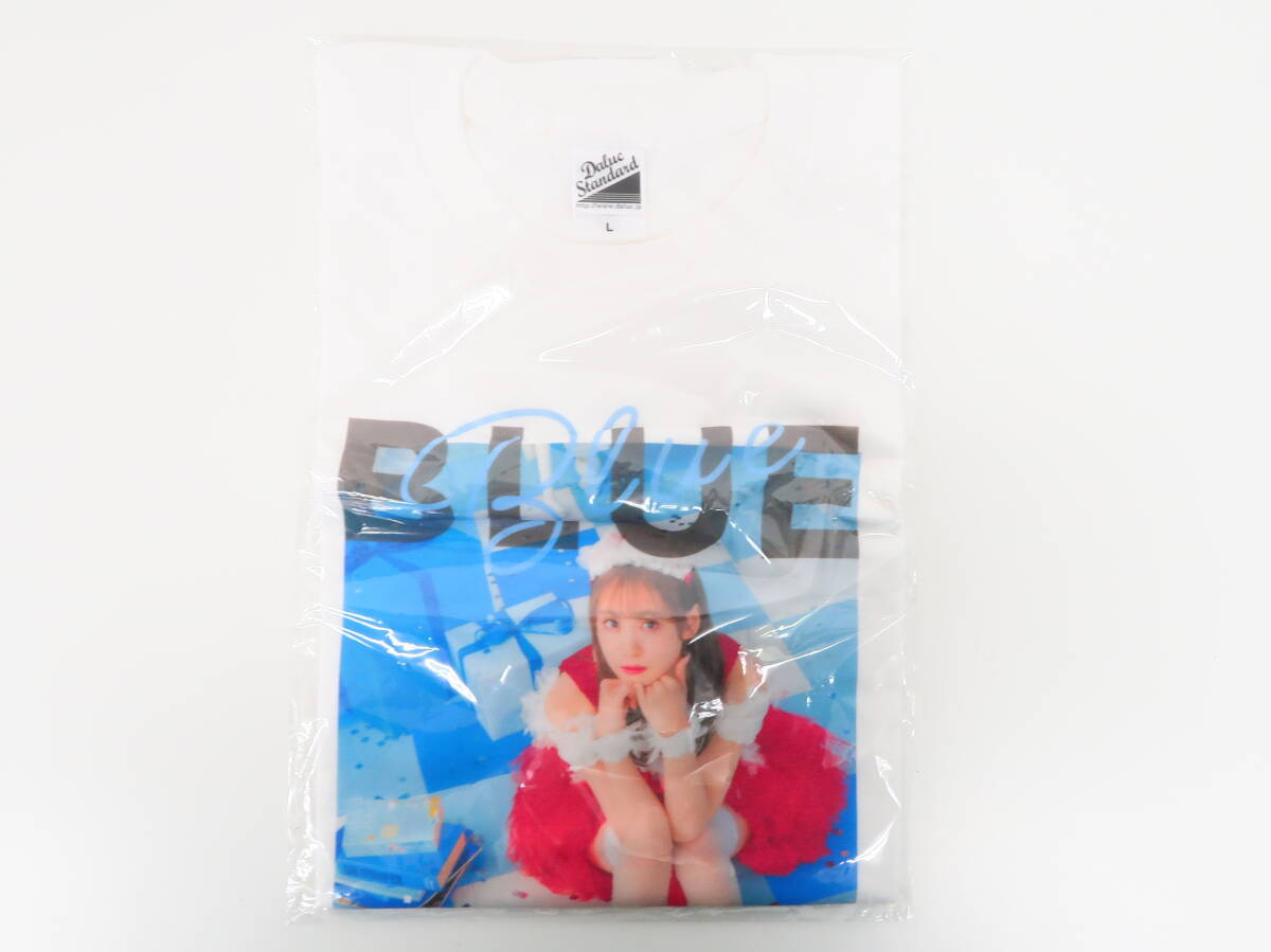 yi0402/芹澤優 Yu Serizawa 26th Birthday Live ~BLUE BLUE PARTY~ 限定Tシャツ チケット特典 Lサイズ拍卖