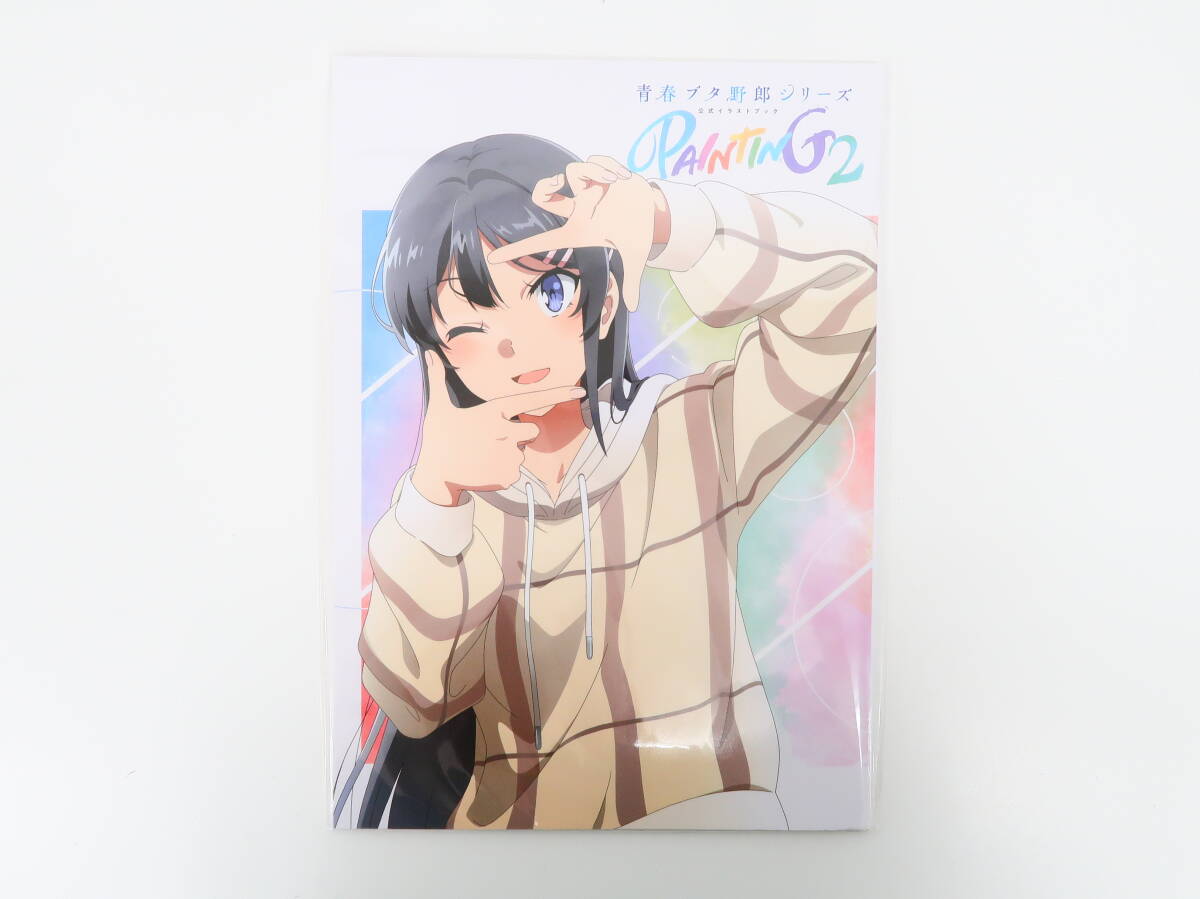 yi0422/【未開封】青春ブタ野郎シリーズ 公式イラストブック PANITING2拍卖