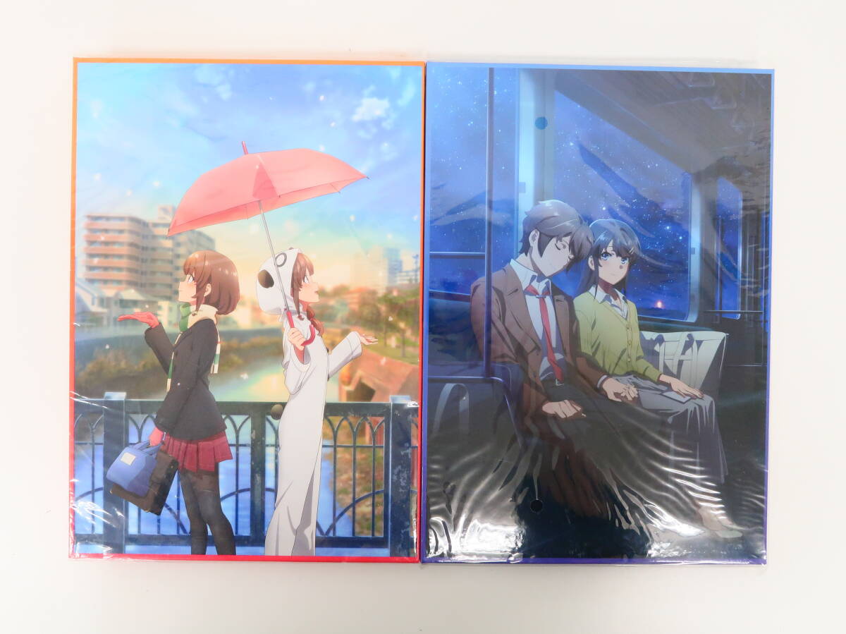 yi0424/2冊セット パンフレット 青春ブタ野郎はおでかけシスターの夢を見ない/青春ブタ野郎はランドセルガールの夢を見ない 豪華版拍卖