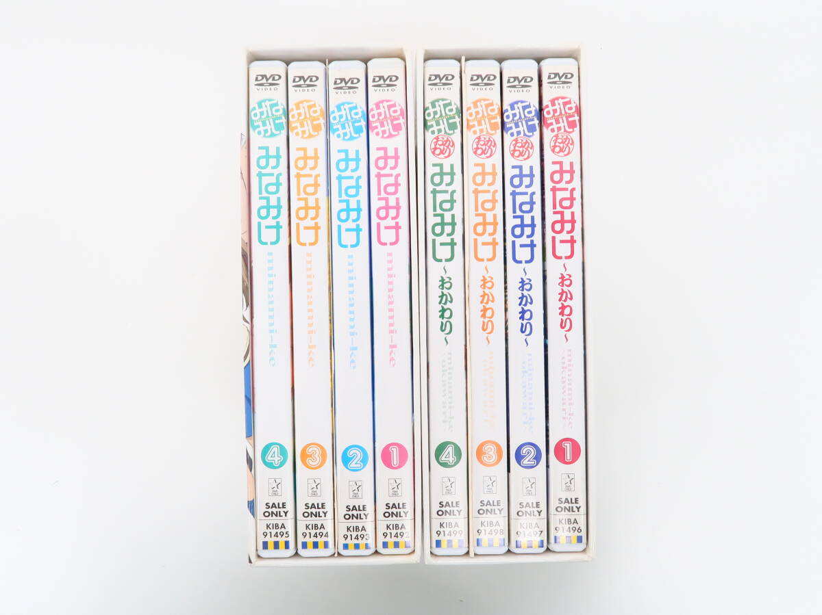 yi0442/DVD/全8巻セット みなみけ/おかわり/収納BOX付き拍卖