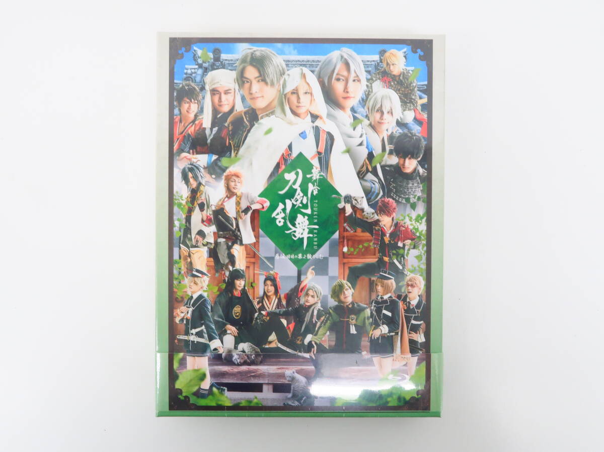 yi0445/【未開封】Blu-ray/舞台 刀剣乱舞 慈伝日日の葉よ散るらむ拍卖
