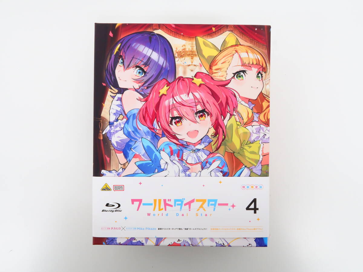 yo1037/Blu-ray/全4巻セット ワールドダイスター 特装限定版 BOX付き拍卖