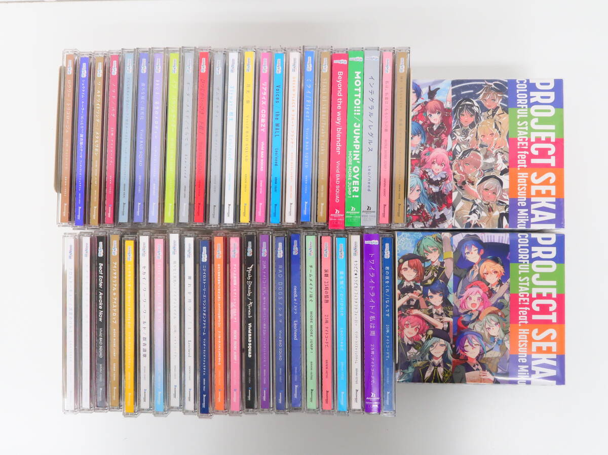 yo1105/CD/45枚セット プロジェクトセカイ カラフルステージ! feat. 初音ミク 特製収納ボックス付き拍卖