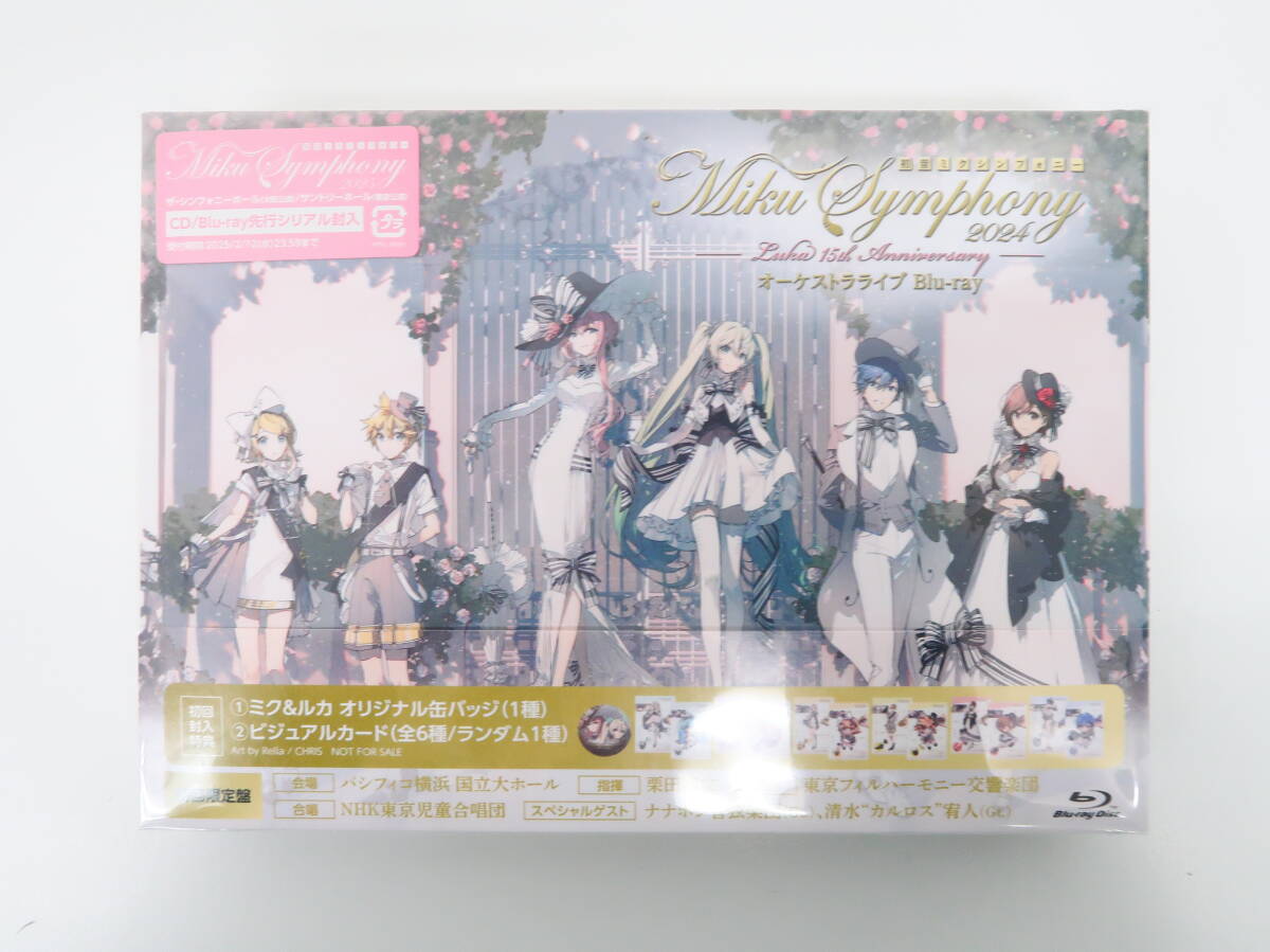 yo1113/【未開封】Blu-ray/初音ミクシンフォニー Miku Symphony 2024 オーケストラライブ拍卖