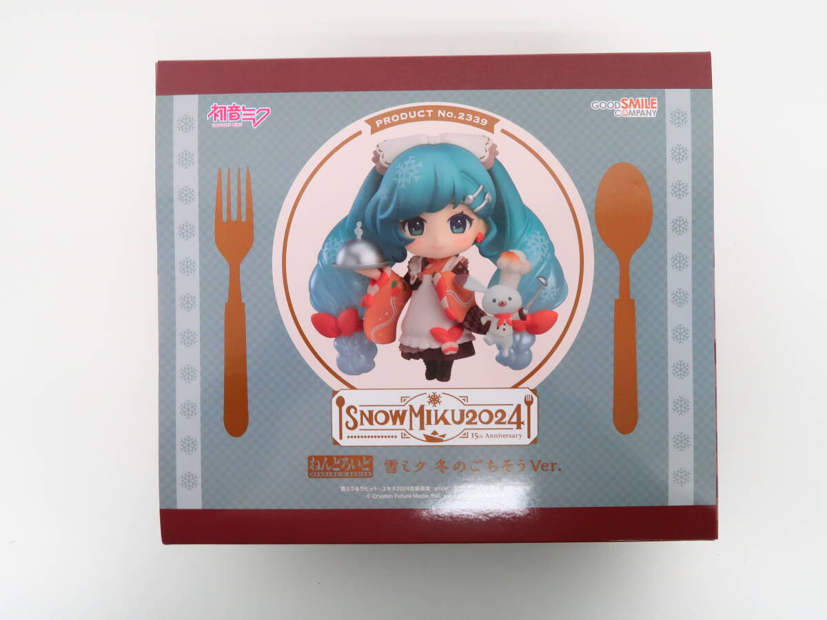yo1120/【未開封】キャラクター・ボーカル・シリーズ01 初音ミク ねんどろいど 雪ミク 冬のごちそうVer. SNOW MIKU 2024&GOODSMILE ONLINE拍卖