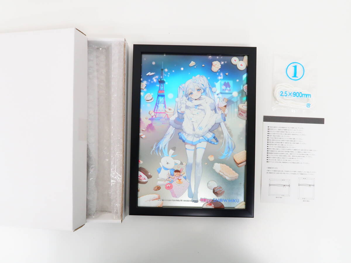 yo1126/VOCALOID ボーカロイド 初音ミク SNOW MIKU 2024/B5パブミラー(Art by 夏炉)拍卖