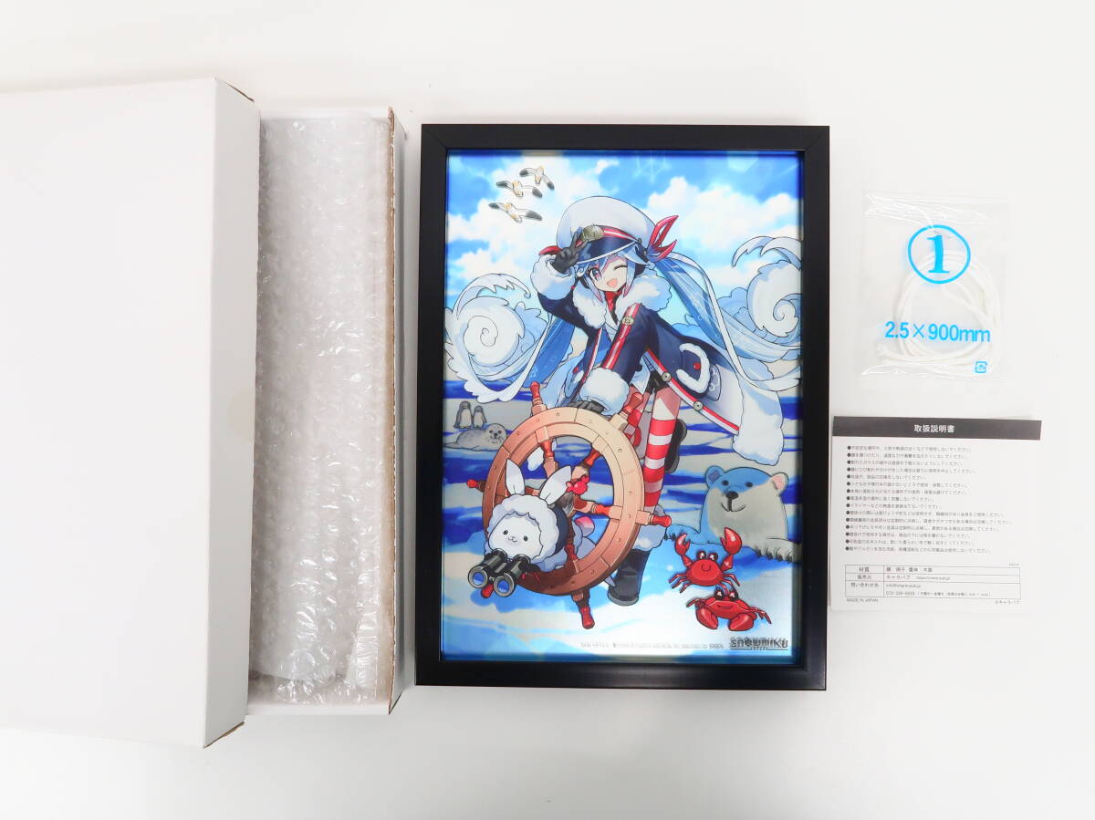 yo1130/VOCALOID ボーカロイド 初音ミク SNOW MIKU 2022/B5パブミラー (Art by ワダアルコ)拍卖