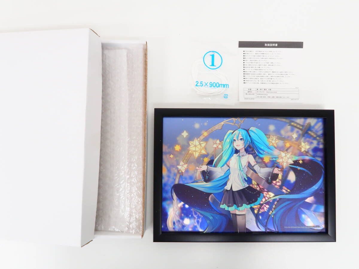yo1131/VOCALOID ボーカロイド 初音ミク 15th Anniversary/B5パブミラー(Art by iXima)拍卖
