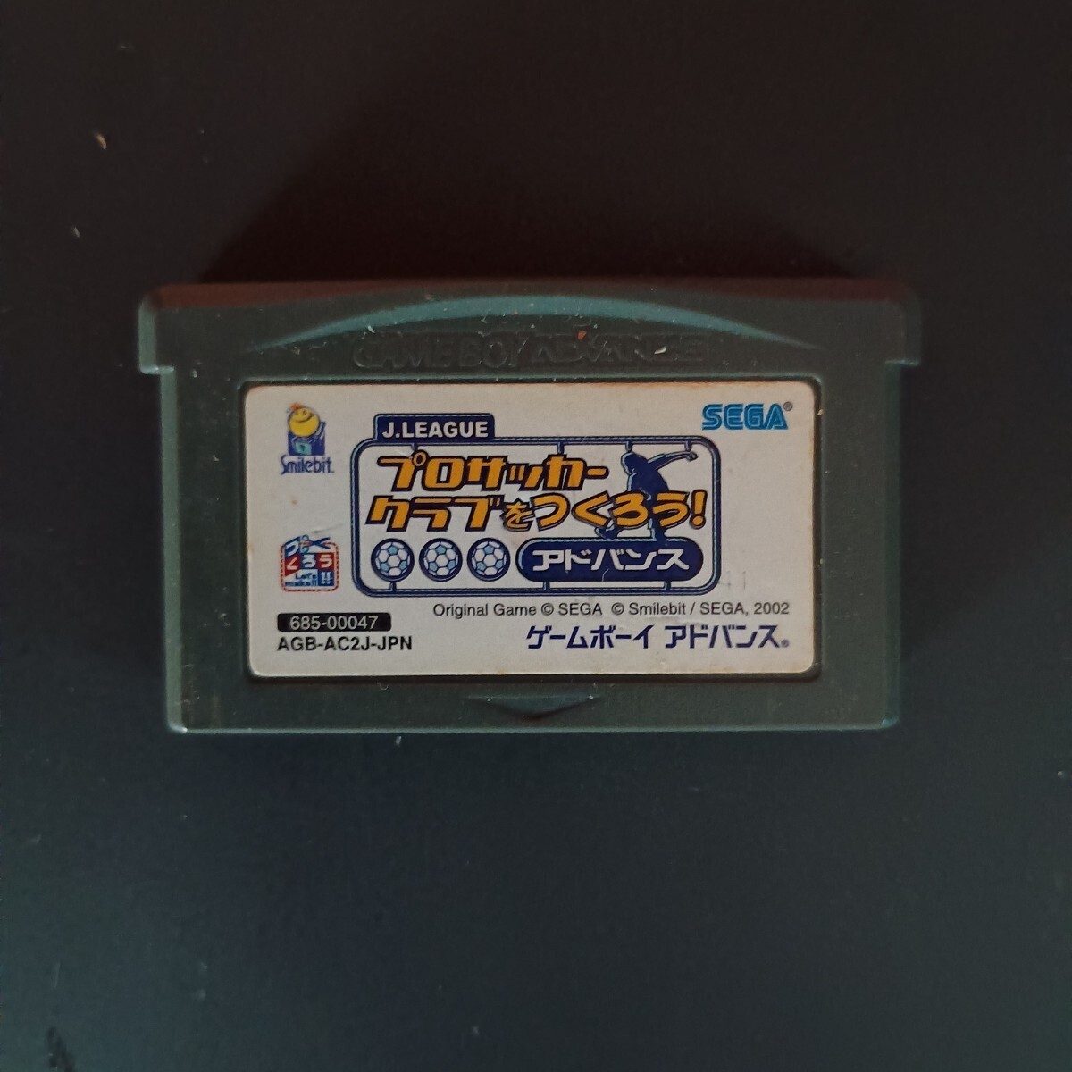 送料無料 即買 GBA プロサッカークラブをつくろう!アドバンス メンテ済 ニ拍卖