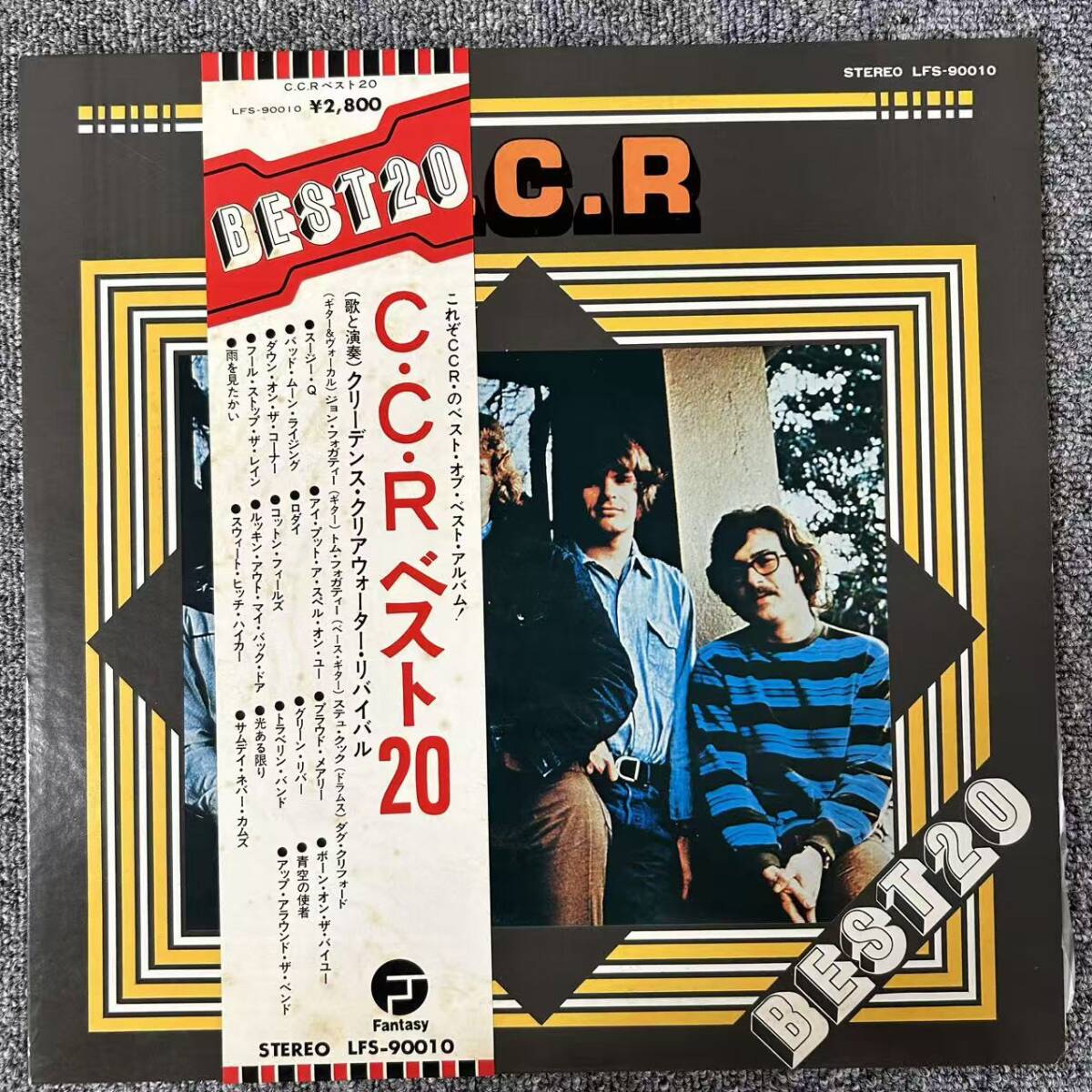 ★・帯付LP/【LPレコード】クリーデンス・クリアウォーター・リバイバル (CCR)「C.C.R Best 20」LFS-90010/DNQ100219拍卖