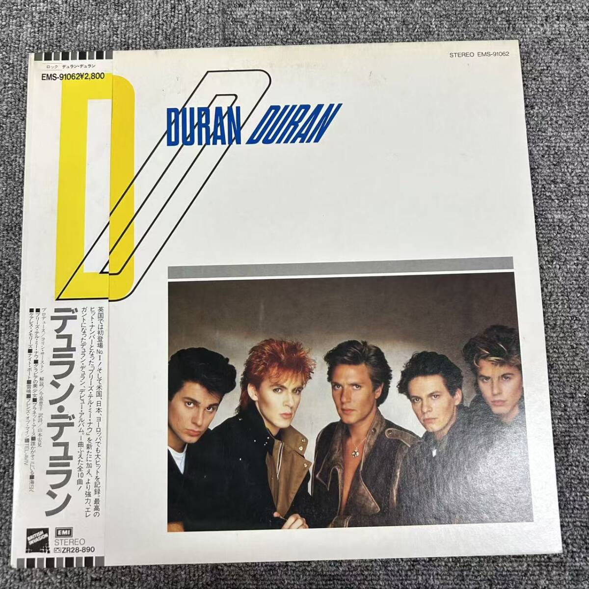 ★・帯付 LP /デュラン・デュラン(DURAN DURAN)「Duran Duran (1983年・EMS-91062・ニューウェイヴ・シンセポップ)」/DNQ100909拍卖