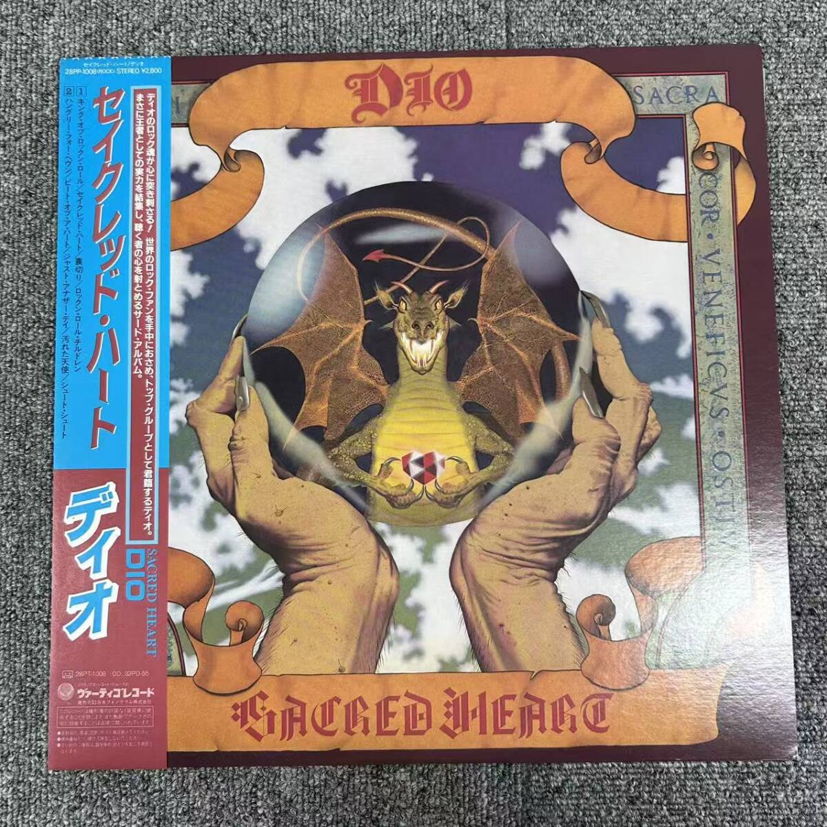★・帯付 LP Dio(ディオ)「Sacred Heart(セイクレッド・ハート)」LP(12インチ)/Vertigo(28PP-1008)/ロック/DNQ102315拍卖