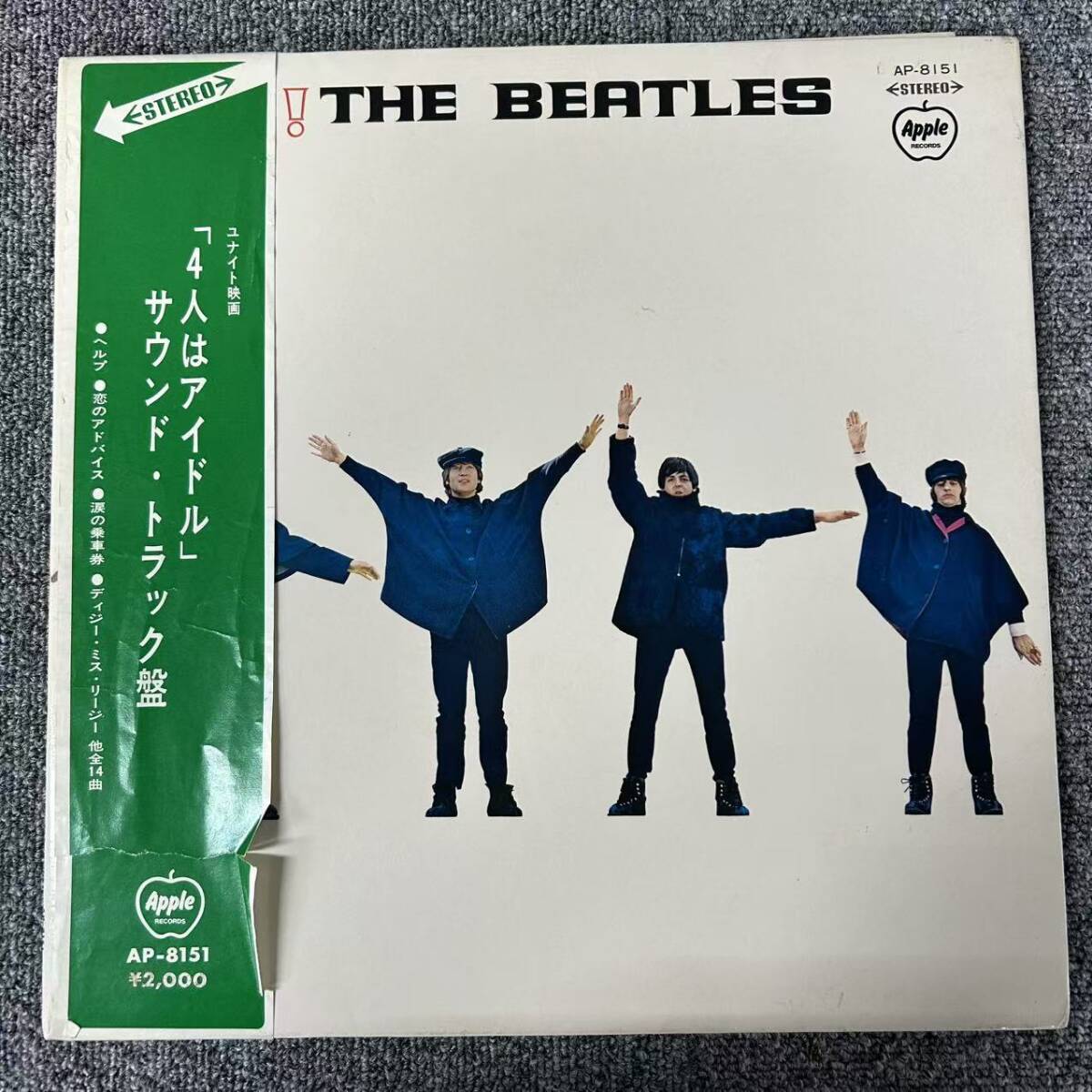 ★・帯付 LP 帯破損 The Beatles ザ・ビートルズ Help! ヘルプ! AP-8151/ DNQ102340拍卖