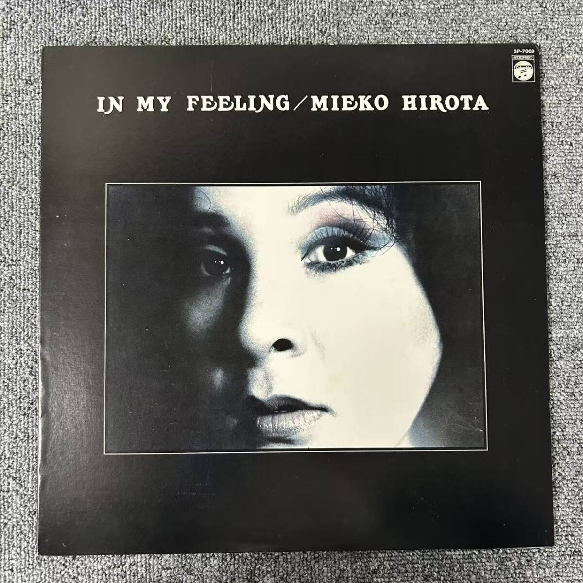 ★・弘田三枝子「In My Feeling」LP(12インチ)/Columbia(SP-7009)/ジャズ/ DNQ102417拍卖
