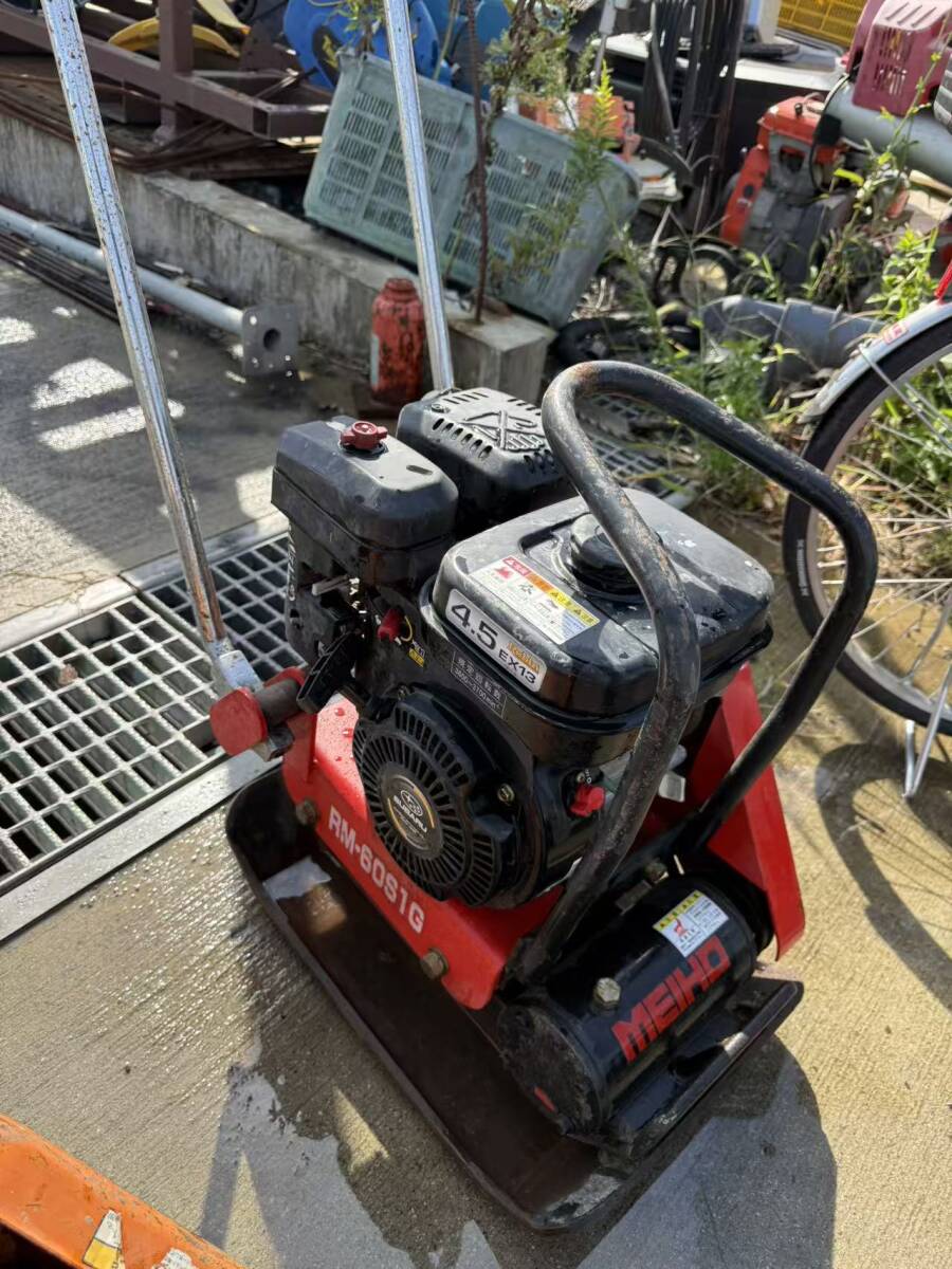【福岡県みやま市】メイホー プレートコンパクター RM-60S1G MEIHO 転圧機 振動プレート拍卖