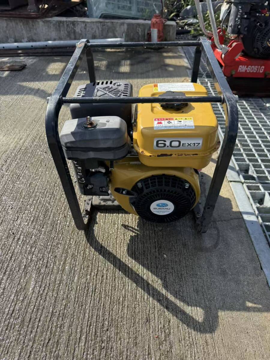 【福岡県みやま市】 丸山 動力噴霧器 高圧洗浄機 TSW12B ガソリン 散布 防除 除草 農薬拍卖