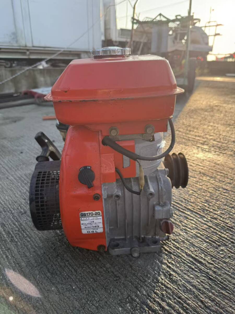 【福岡県みやま市】クボタ GS170-2G ガソリンエンジン 4.3馬力 発動機拍卖