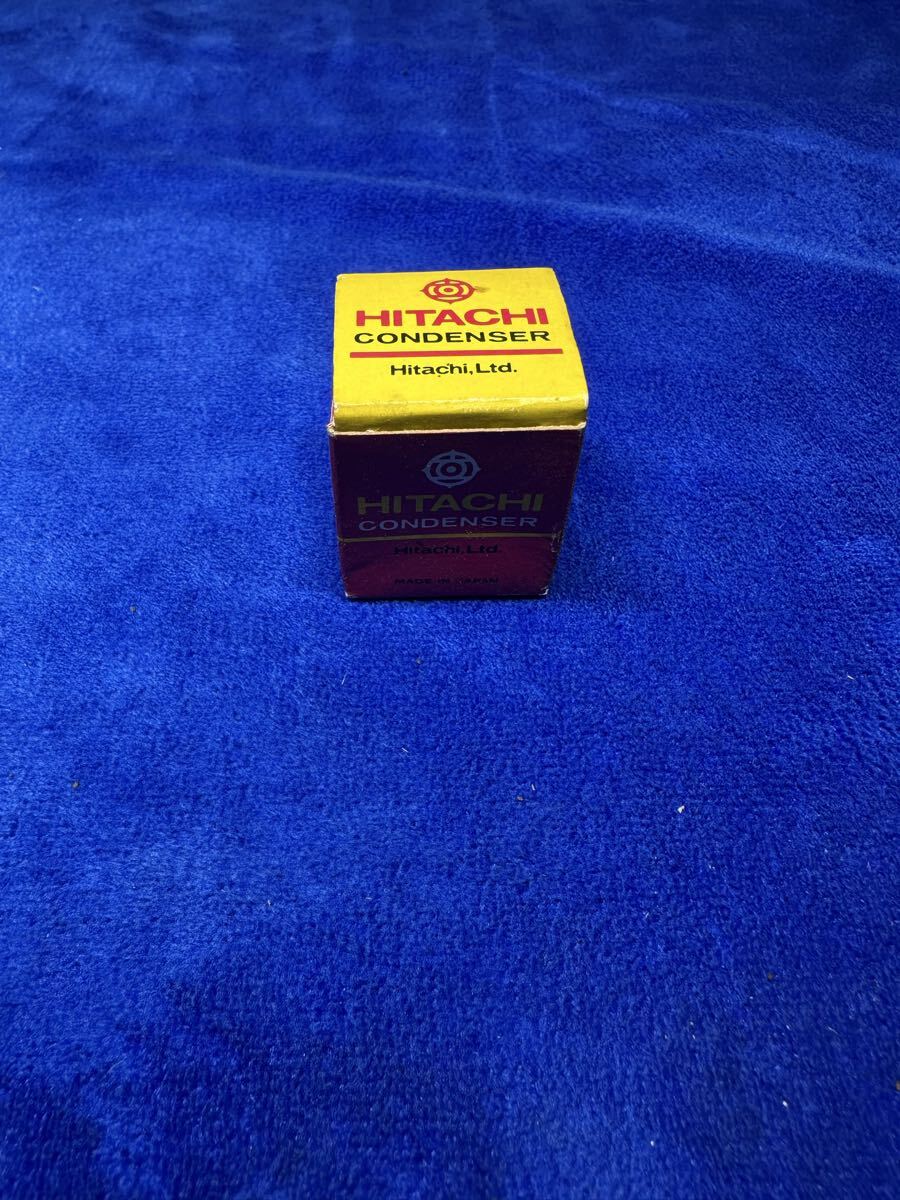 TK029 HITACHI コンデンサ MAP 当時物 キャブ車 検索 サニー スバル360 サンバー サニトラ トラック レオーネ 三菱 日産拍卖