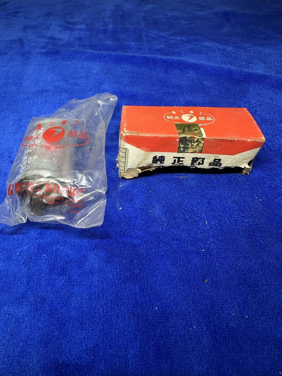 K030 スバル ターンシグナル リレー 6832 10001 スバル360 R-2 レックス レオーネ てんとう虫 当時物 純正部品拍卖