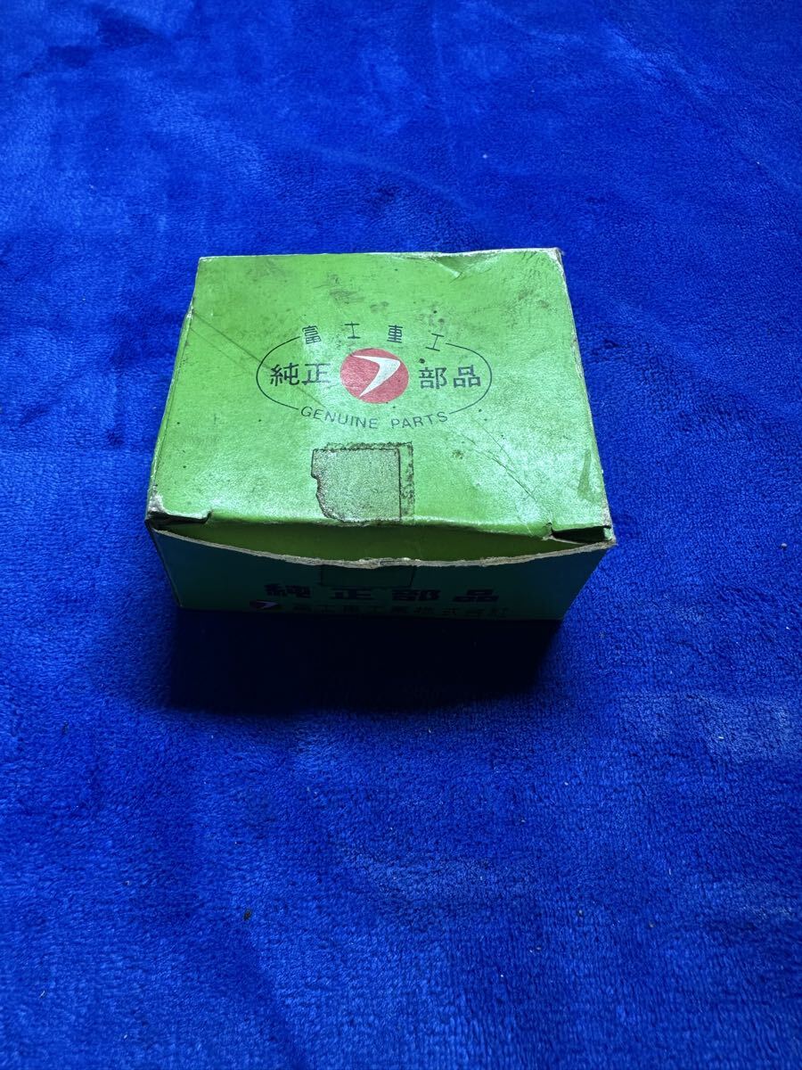 TK046 スバル コントローラーキット 39705 0100 検索 スバル360 R2 レックス サンバー レオーネ SUBARU360 Leone sambar 当時物拍卖