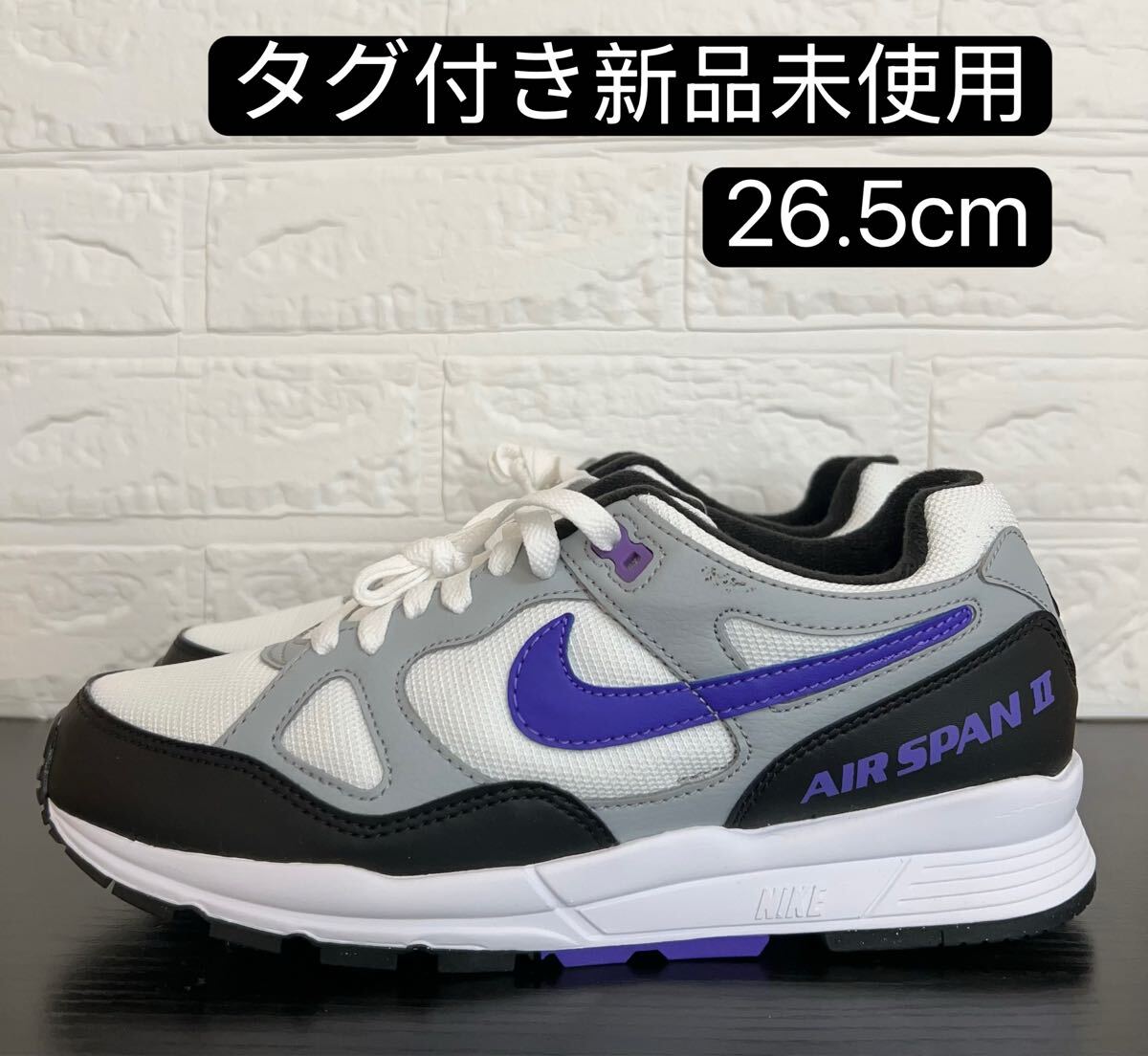 期間限定特価セール ナイキ エア スパン 2メンズシューズ スニーカー AH8047-013 26.5cm拍卖