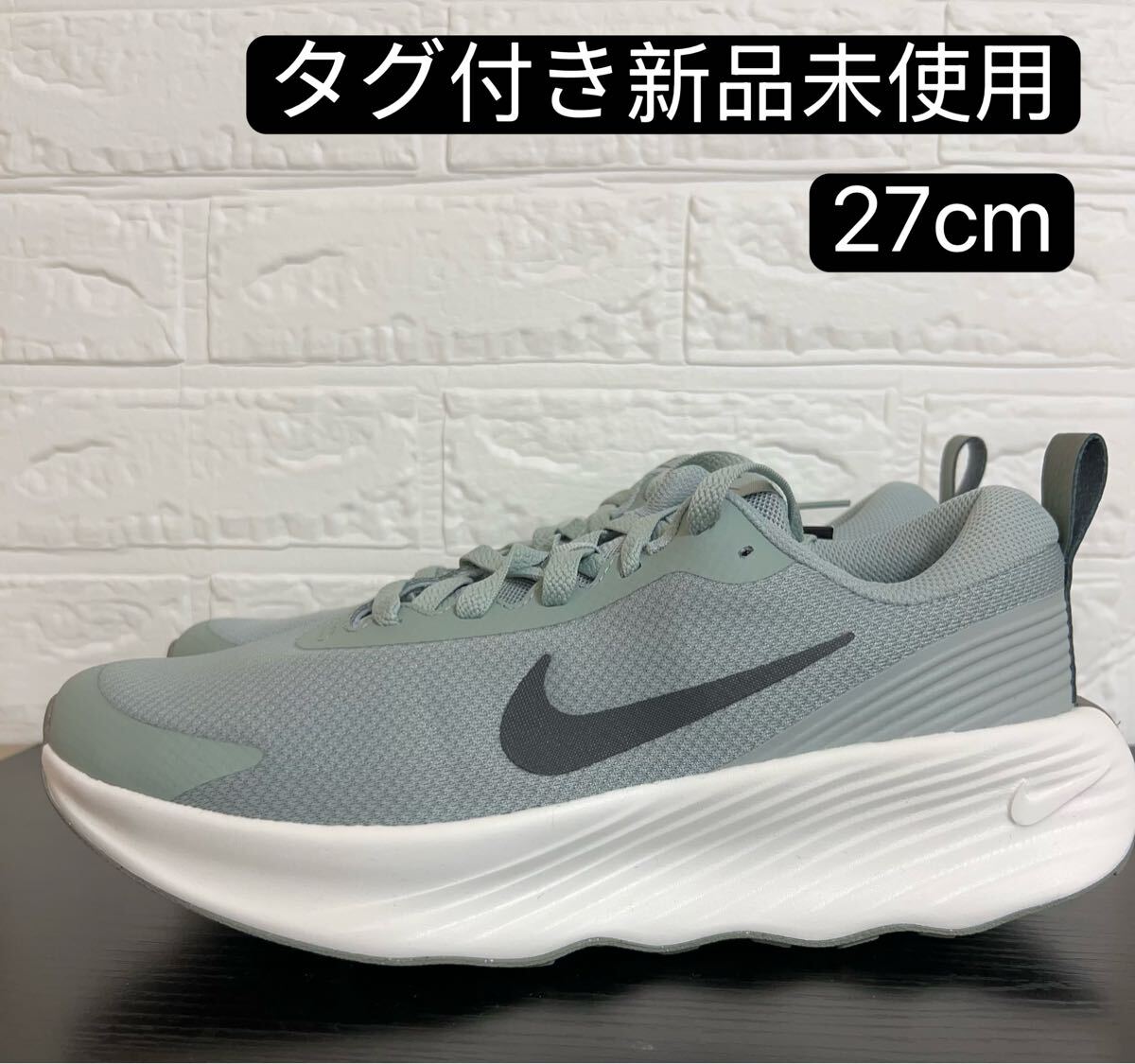 早い者勝ち特価セール ナイキ プロミナメンズ ウォーキングシューズ スニーカー FV5285-003 27cm拍卖
