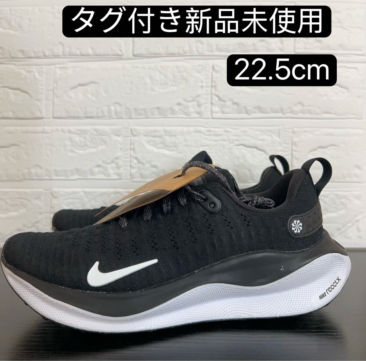 特別セール価額 ナイキ インフィニティラン 4ウィメンズ ロード ランニングシューズ スニーカー 靴 DR2670-001 22.5cm拍卖