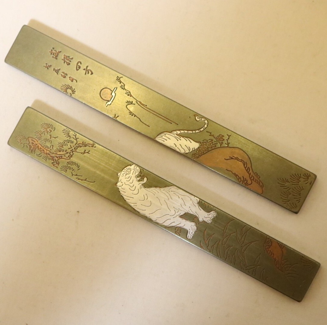 文鎮 黄銅威振四方鎮紙二本組 15.0㎝    DL15拍卖