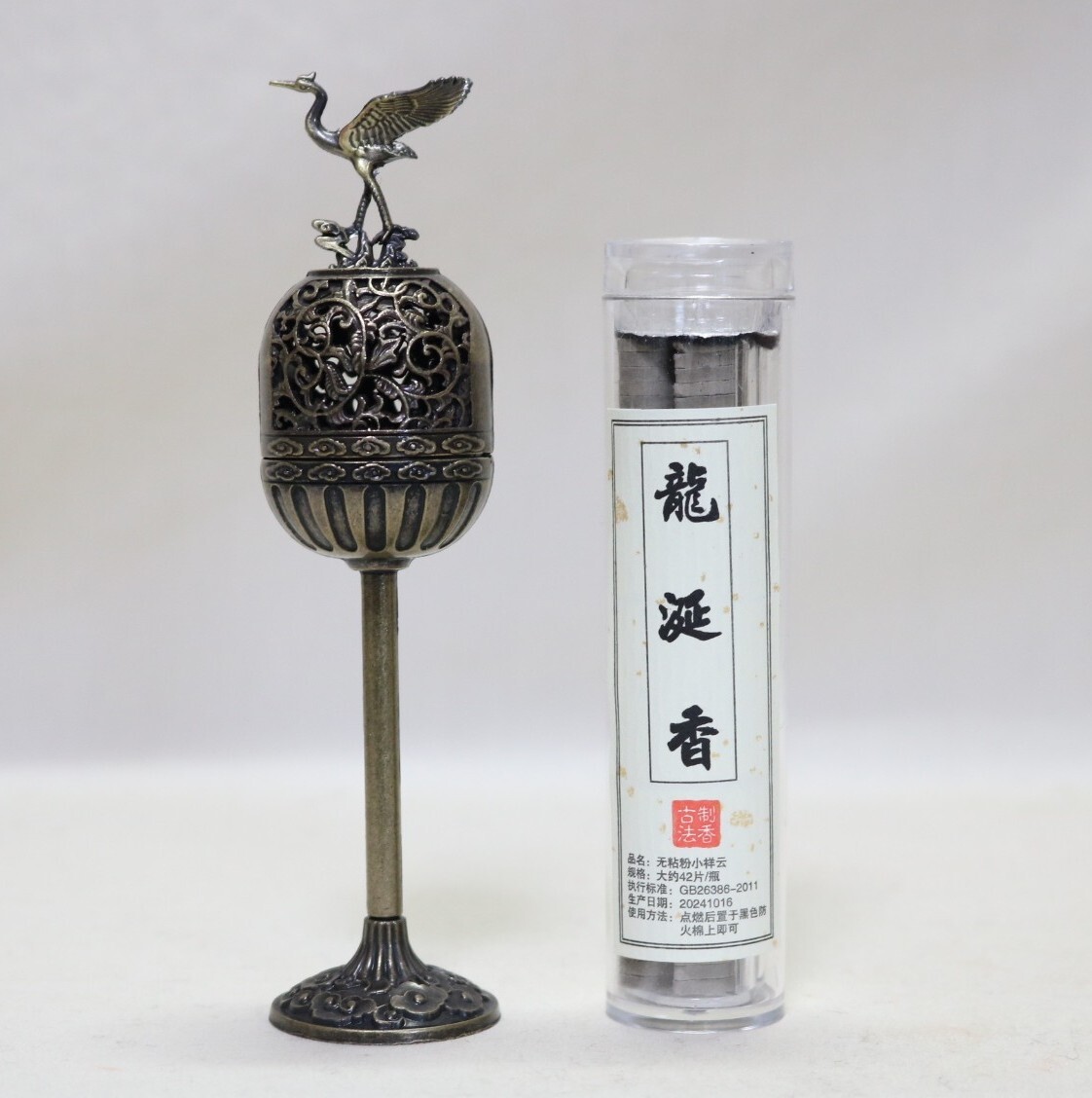 香炉 仙鶴高脚炉と唐土香のセット    DY30拍卖