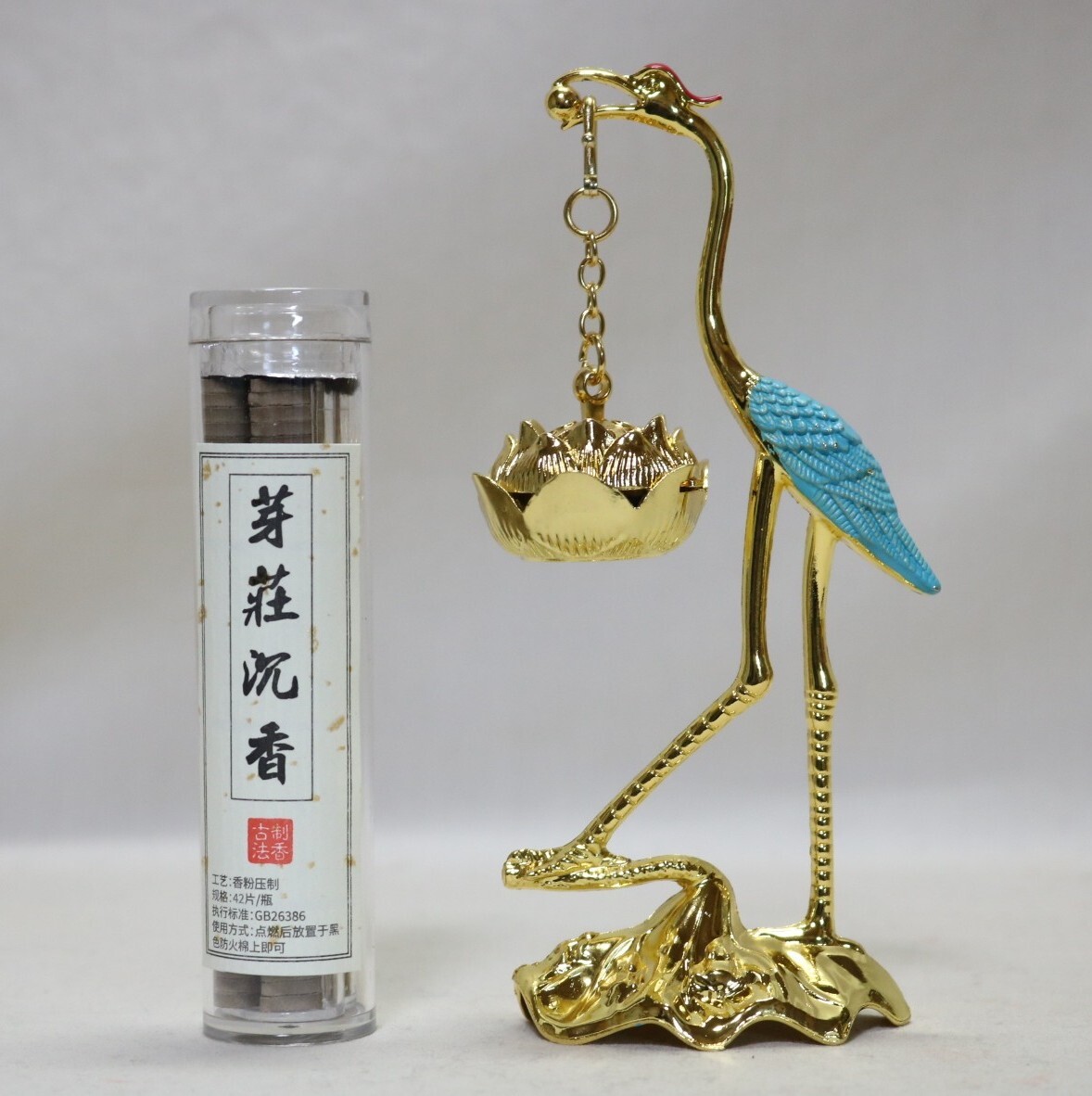 香炉 仙鶴吊香炉と唐土香のセット    DY24拍卖