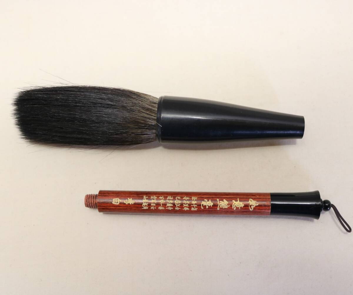 毛筆 唐筆 李白 如意熊毛 DS18拍卖