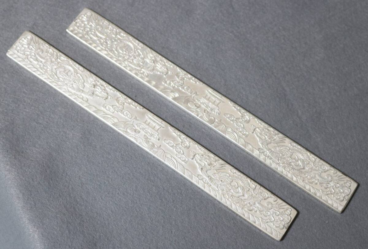 文鎮 白銅魚躍龍門鎮紙二本組 23.0㎝     DL27    拍卖