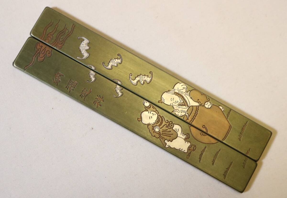 文鎮 黄銅納福迎祥鎮紙二本組 15.0㎝    DL12拍卖