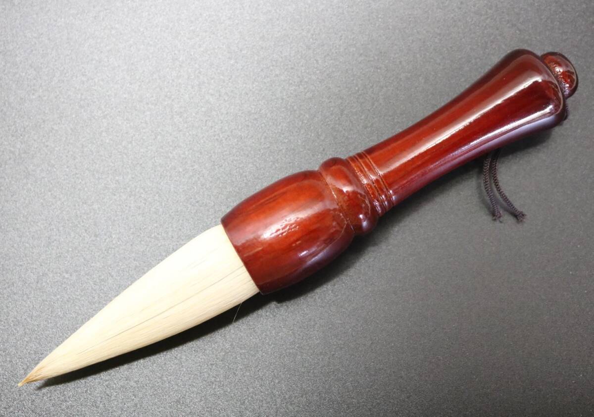 毛筆 唐筆 短稈兼毛 DS36拍卖