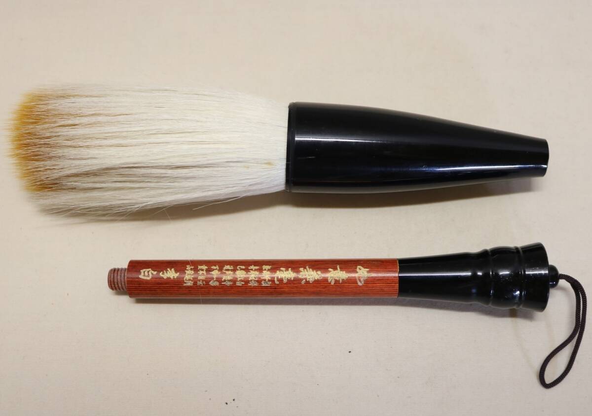 毛筆 唐筆 李白 如意兼毛    DS21拍卖