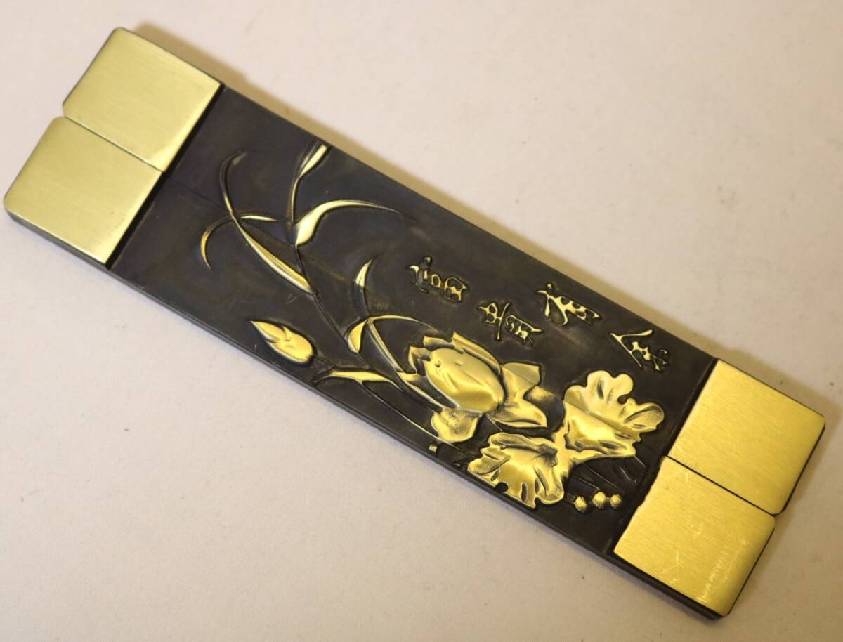 文鎮 黄銅富貴有余鎮紙二本組 14.7㎝    DL20拍卖