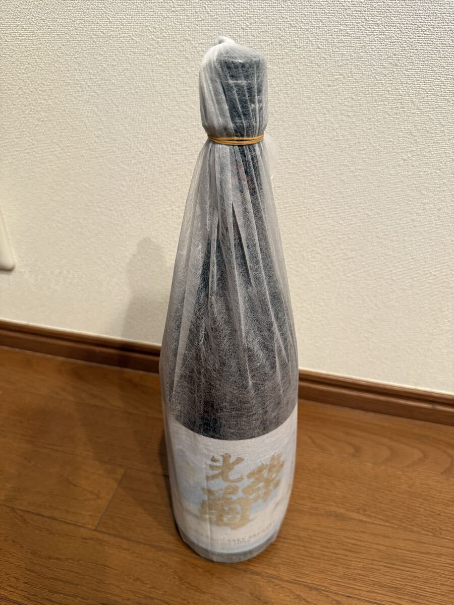 光栄菊 清海 特別純米拍卖