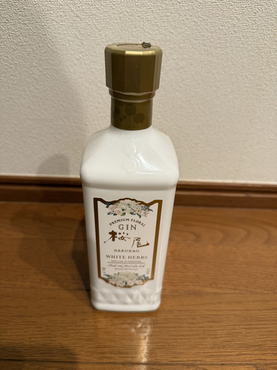 桜尾 ジン ホワイトハーブス拍卖