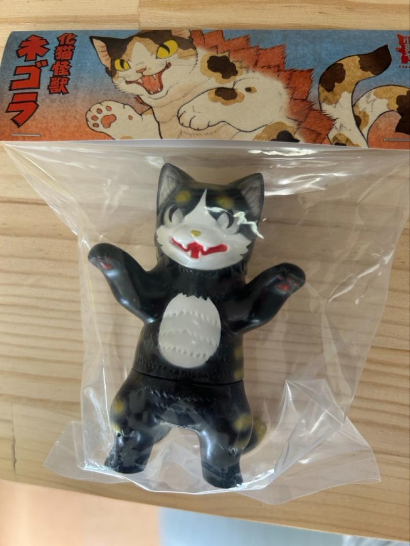 小夏屋 ネゴラ 黒虎 ソフビフィギュア 小夏や こなつ 新品拍卖