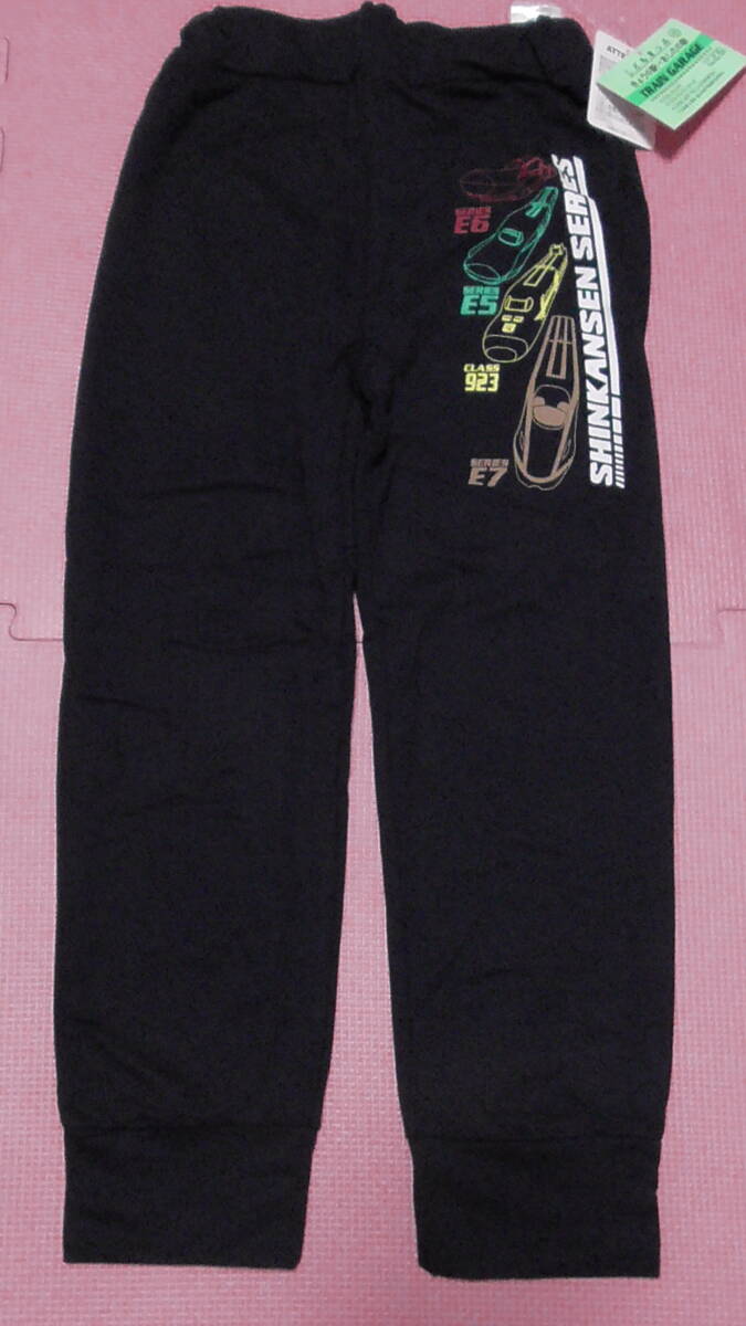 新品 120 新幹線柄スウェットパンツ ドクターイエロー はやぶさ こまち かがやき 電車柄 ロングパンツ 長ズボン 男の子 110〜 送料無料拍卖