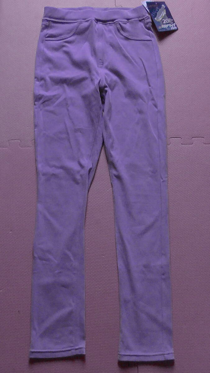 新品 160 ストレッチパンツ 紫 ポケット2つ付 ロングパンツ サステナブル コットンUSA 子供 小学生 中学生 女の子 秋物 150~ 送料無料拍卖