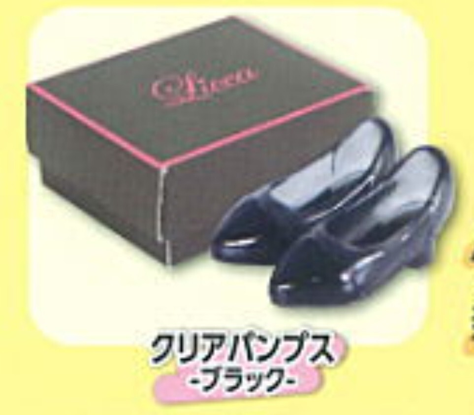 リカちゃん シューズコレクション クリアパンプス(ブラック)ディスプレイ ミニチュア ドールハウス フィギュア ガチャ拍卖