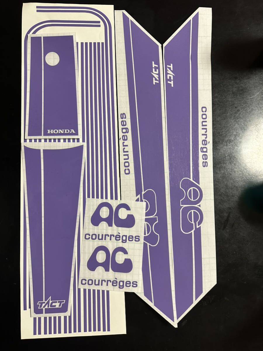 クレタク後期羽根仕様デカール ラベンダー拍卖