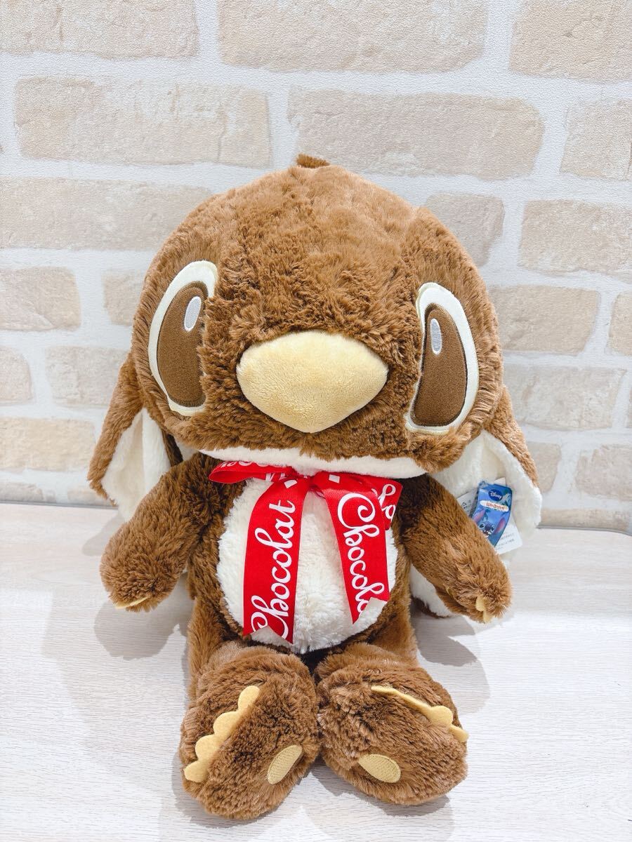 【希少!!】スティッチ でかぬいぐるみ チョコレート拍卖