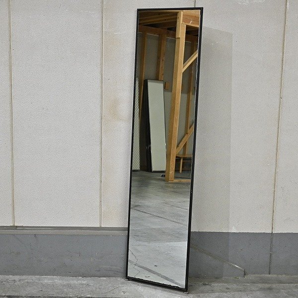 立て掛け式 全身鏡 玄関 寝室 クローゼット リビング ダイニング ミラー インテリア 書斎 店舗 オフィス 姿見 _ IDC大塚家具 カリモク拍卖