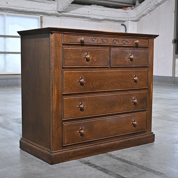 アンティーク風 北海道オーク材 5段チェスト 木彫り 花柄 洋服箪笥 ナラ 収納 寝室 クラシカル_勇峰工芸 葉山ガーデン 旭川 三越ブルージュ拍卖