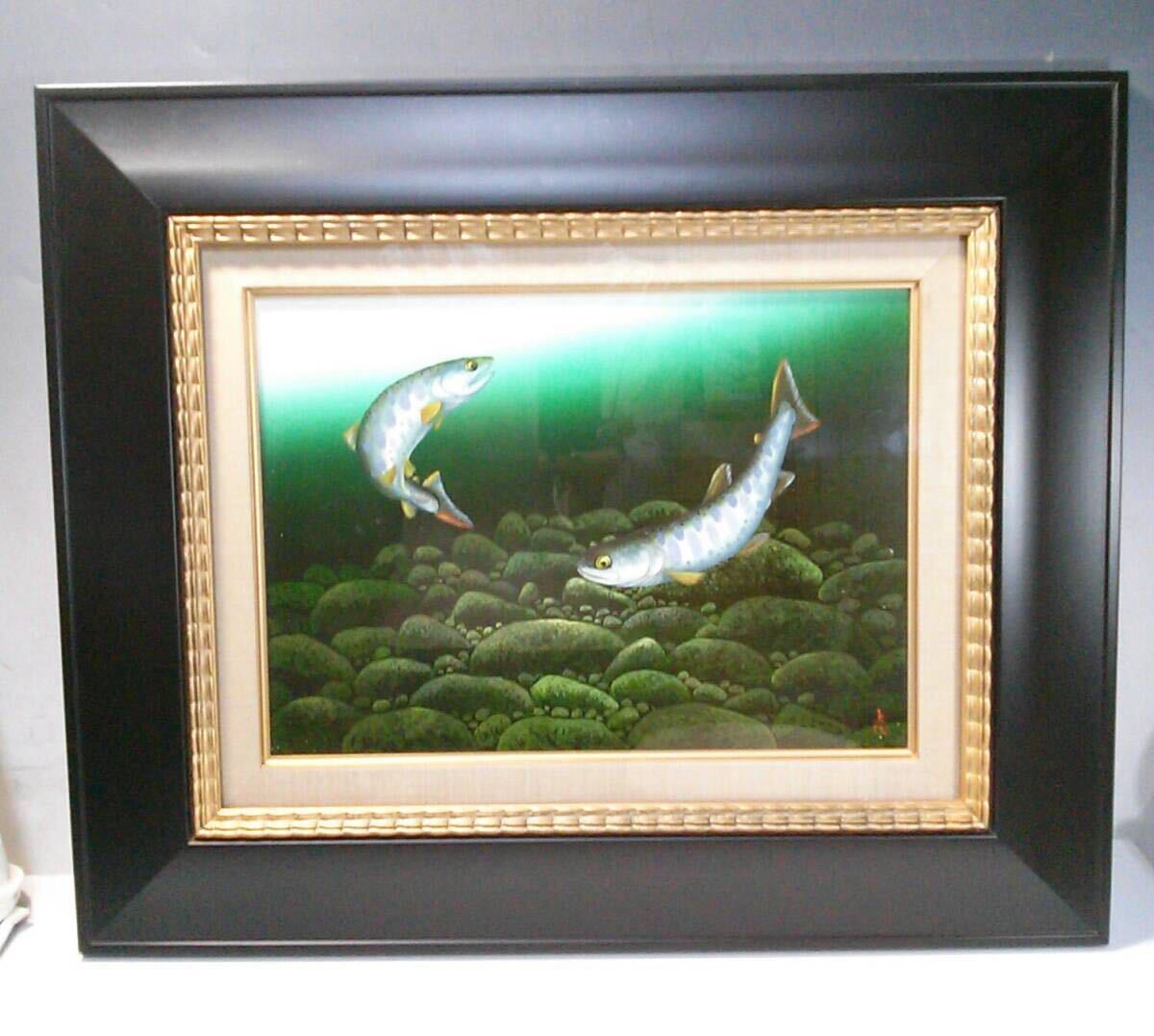 【真作】◆上代 誠◆「山女魚」◆油絵5号◆一枚の絵◆人気作家◆高級額縁◆たとう箱付き◆拍卖