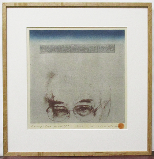 野田哲也『Diary:Feb.20th '98』木版画、シルクスクリーン ed.35/200. 鉛筆サイン、拇印 額、箱付き 1998年制作拍卖