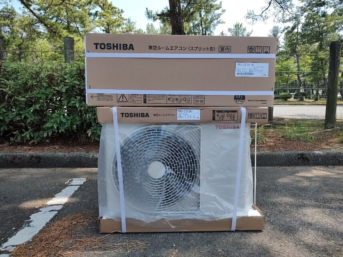 東芝 最新25年度モデル RAS-2215T(W) ルームエアコン 2.2kW 電源単相100V 6畳程のお部屋に 未使用 新品 9拍卖